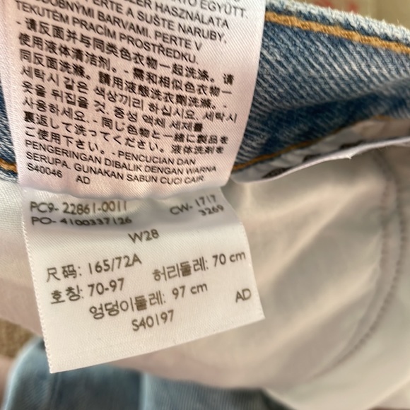 Levi’s wedgie jean - Picture 8 of 10